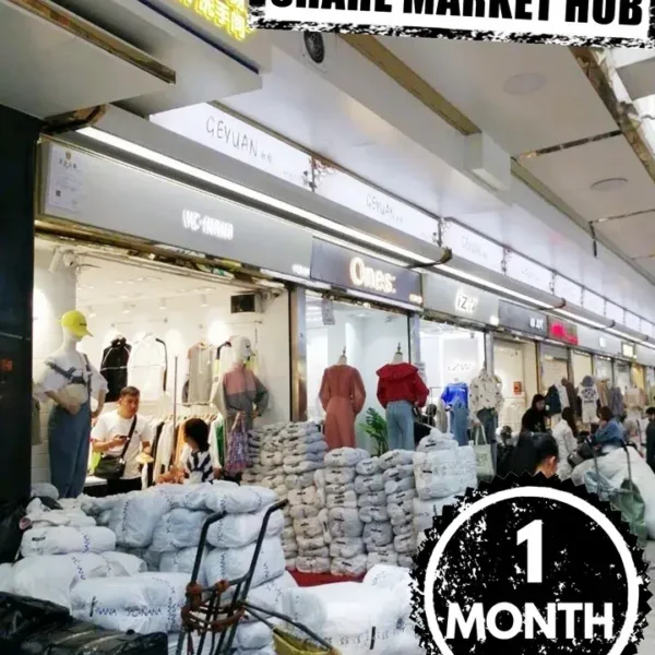 Shahe Market Hub Access for 1 month (31days)