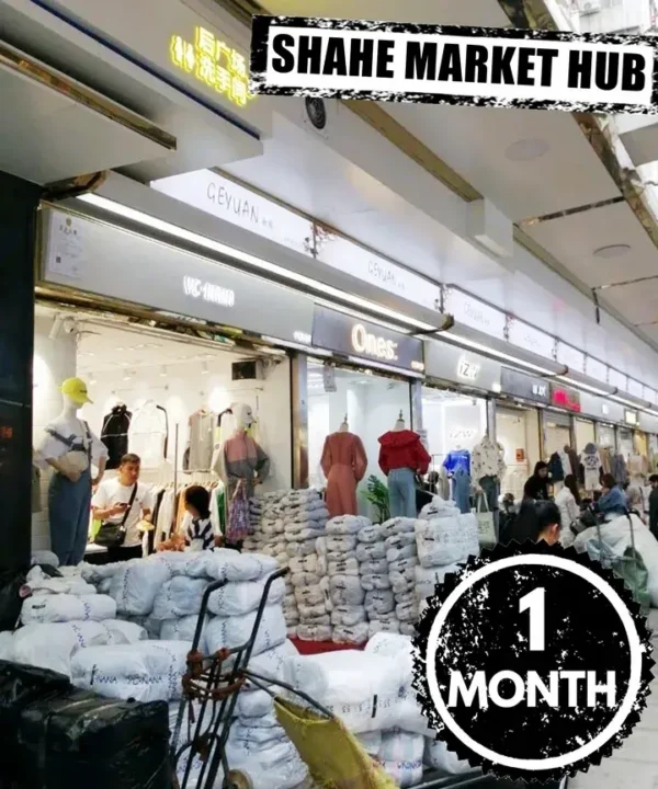 Shahe Market Hub Access for 1 month (31days)