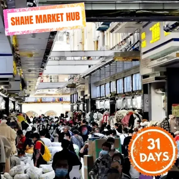 Shahe Market Hub Access for 1 month (31days)