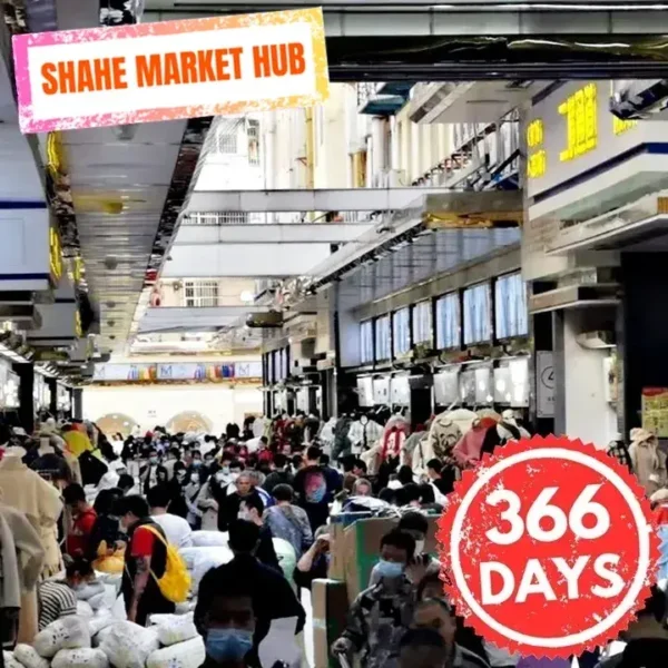 Shahe Market Hub Access for 1 year (366days)