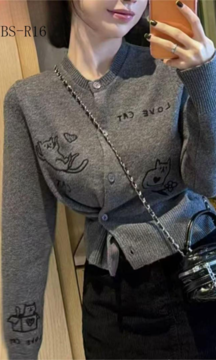 mmexport1764754256731 mmexport1764754256731