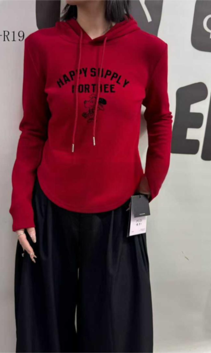 mmexport1766126713338 mmexport1766126713338