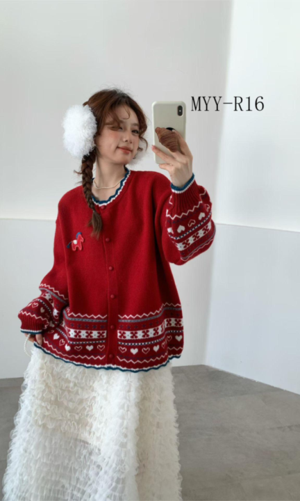 mmexport1766208157407 mmexport1766208157407