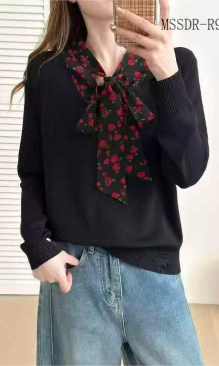 MSSDR-R991 MSSDR-R991