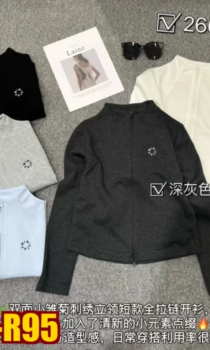 ASY-R95 ASY-R95