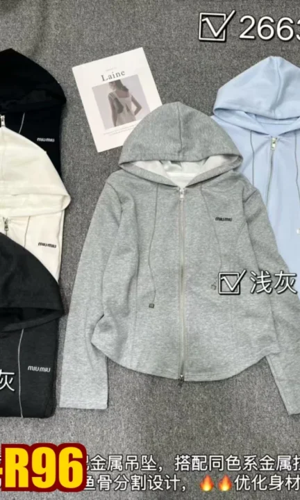ASY-R96 ASY-R96