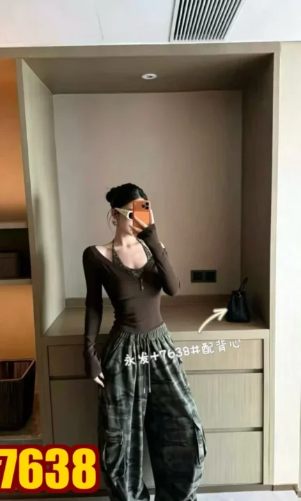 YFA-7638 YFA-7638